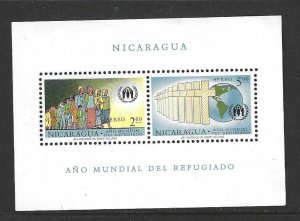 Nicaragua C453a Complete MNH SC:$2.50