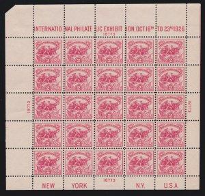 US 630 2c White Plains Souvenir Sheet of 25 Mint UL #18773 VF OG NH