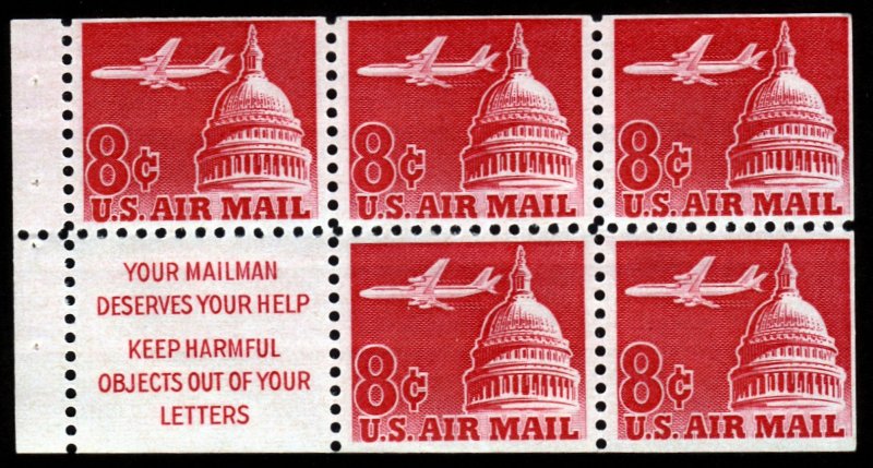 US Scott # C64b Slogan 1 MNH Booklet Pane Jet Airliner Over Capitol