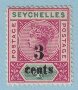 SEYCHELLES 22  RAISED S VARIETY MINT LIGHTLY HINGED OG * EXTRA FINE! - RNO