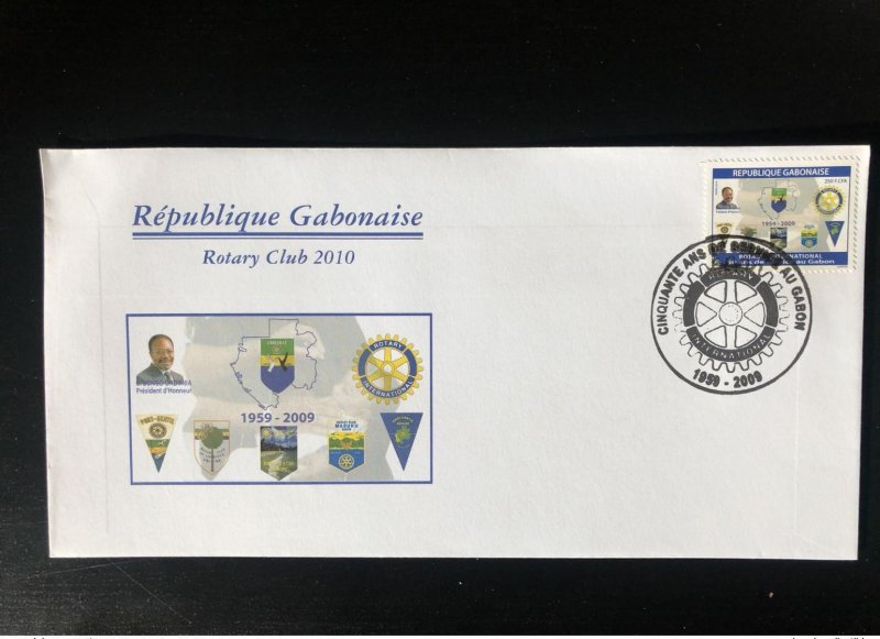 Gabon 2009 / 2010 Mi. 1697 FDC Rotary Club 50 Years Old Omar Bongo Ondimba RARE!-