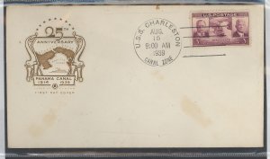 United States #856   (Fdc)