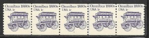 USA 1897: 1c Omnibus, PNC #1, MNH, VF