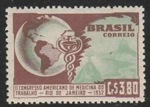 BRAZIL #733 MINT NEVER HINGED COMPLETE