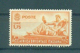 Italian East Africa sc# 14 mh cat value $15.00