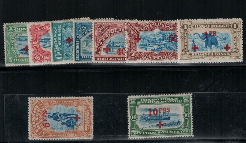 Belgium Congo B1-B9 Mint 1918 SCV$ 182.00 Set