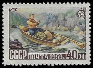 Russia #2202 MNH; 40k Canoeing (1959)