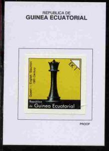 Equatorial Guinea 1976 Chessmen 1EK Queen (English Staunt...