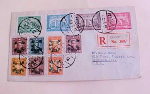 CHINA INFLATION COVER 1947 FEB 20 REGISTERED SHANGHAI $2473 on 22 STAMPS B/S USA