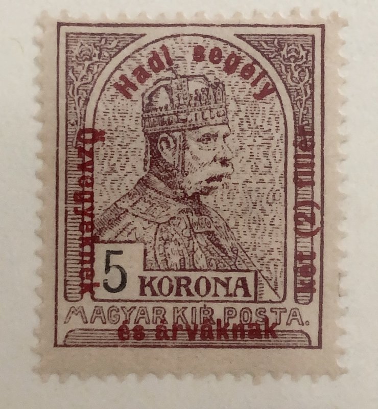 AlexStamps HUNGARY #B51 FVF Mint 