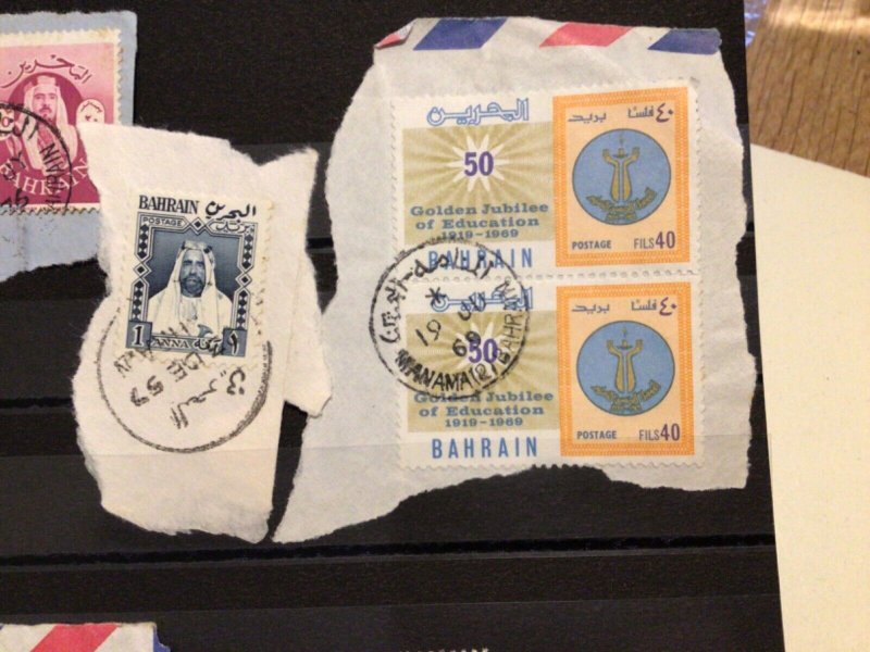 Bahrain  used stamps on paper A10087