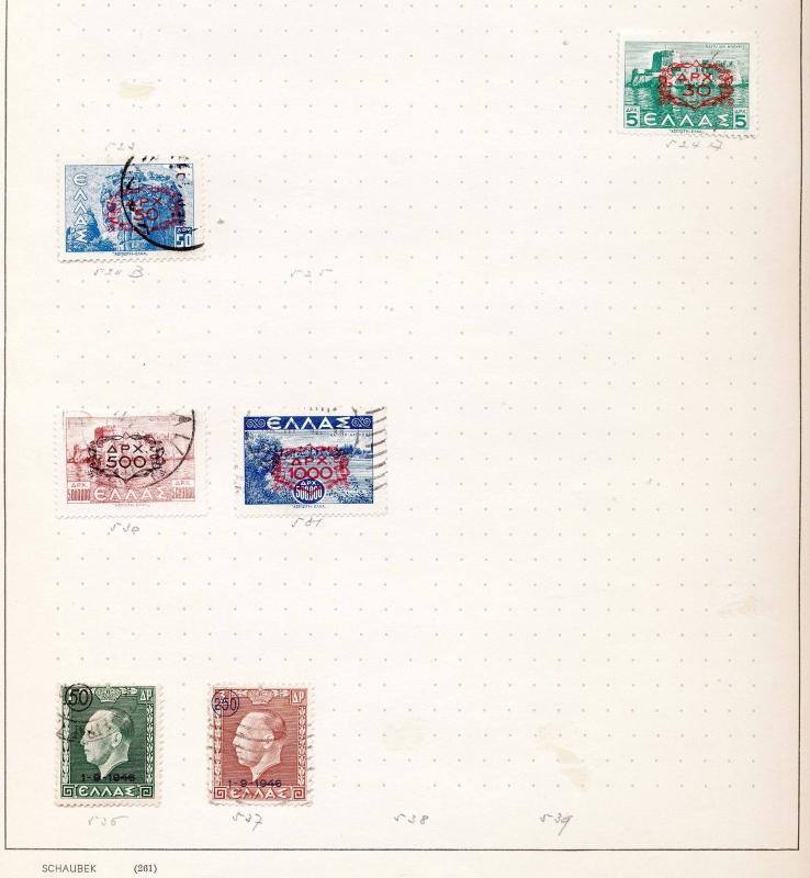 GREECE 1940s/50s Used Collection(Appx 100+Items) Ta 703