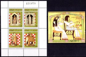 SAHARA R.A.S.D. 1995  CHESS Sheet (4) + 1 Souvenir Sheet Perforated MNH