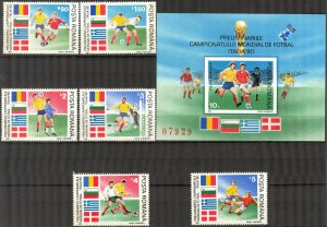 Romania 1990 Football Soccer FIFA World Cup Italy (1) set of 6 + S/S MNH