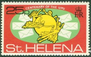 ST HELENA 284 MH BIN $0.40