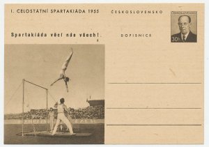 Postal stationery Czechoslovakia 1955 Spartakiad Prague - Horizontal bar