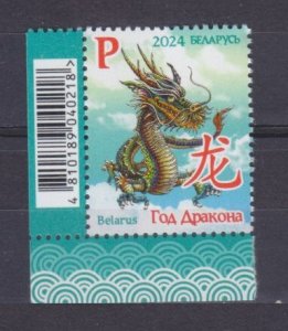 2024 Belarus 1551+Tab Chinese calendar - Year of the Dragon 3,00 €