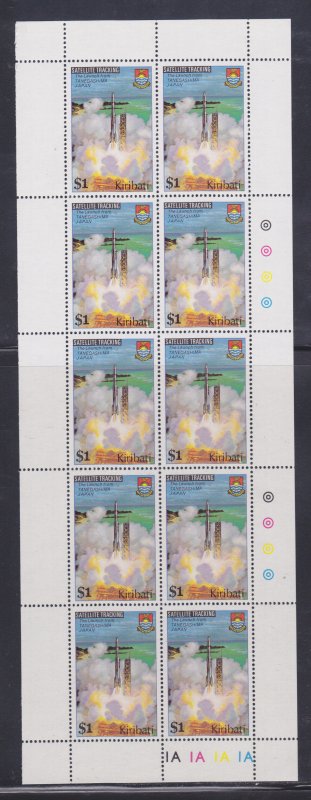 Kiribati Stamps: 1980 Satellite Tracking Set/3; #349-351; Full Sheets/10; MNH