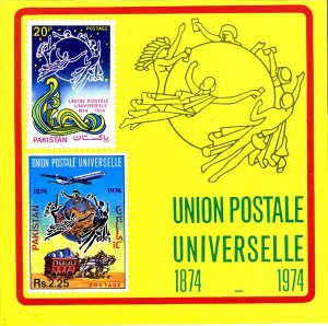 316637 MNH PAKISTAN 1974 CENTENARIO DE LA U.P.U.