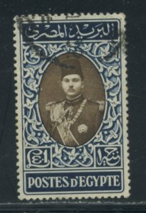 Egypt 240 Used cgs (12