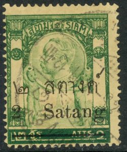 THAILAND 1909 2s on 2a King Chulalongkorn Scott No 130 F-VF Used