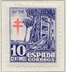 SPAIN TUBERCULOSIS FUND ISSUE 1947-48 10c MH* Stamp A29P15F32201-