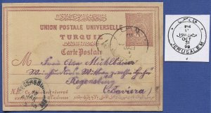 TURKEY 20 para postal card, Michel P16 JERUSALEM, Palestine to Germany