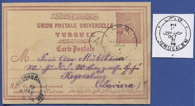 TURKEY 20 para postal card, Michel P16 JERUSALEM, Palestine to Germany