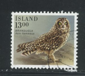 Iceland 642 Used (14