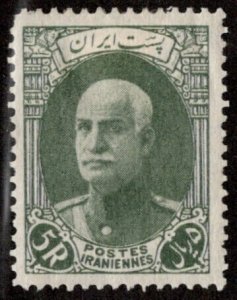 IRA SC #854 MH 1936 5r Reza Shah Pahlavi w/flts CV $45.00 (H)