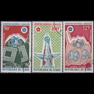CHAD 1970 - Scott# C64-6 Osaka Expo. Set of 3 CTO
