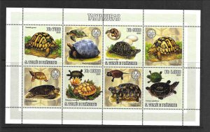 St. THOMAS & PRINCE ISL. Sc 1596 NH SOUVENIR SHEET of 2006 - TURTLES