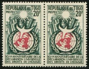 Togo SC# 347 United Nations 10th Anniv. 20f  PAIR MNH