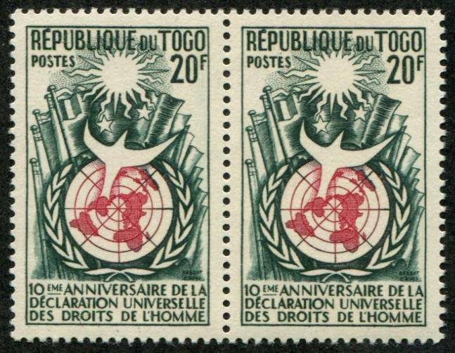 Togo SC# 347 United Nations 10th Anniv. 20f  PAIR MNH