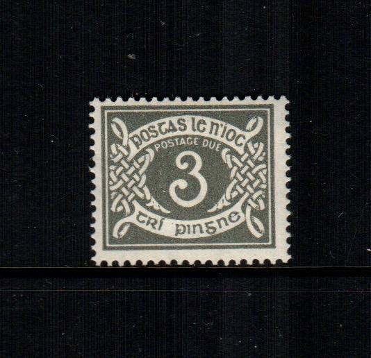 Ireland J17 MNH cat $ 2.50