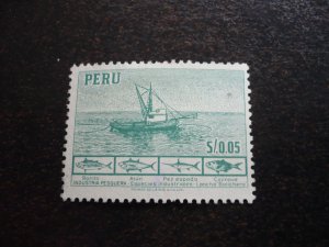 Stamps - Peru - Scott # 458 - Mint Hinged Part Set of 1 Stamp