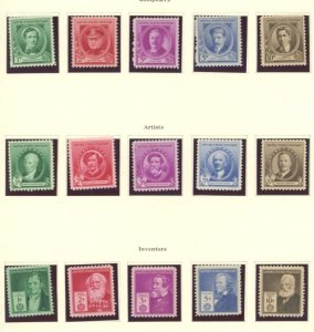 U.S. #SET/MIXED CONDITION 