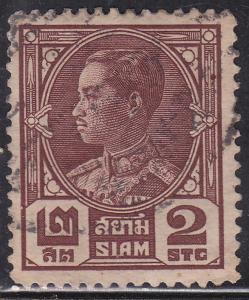 Siam 207  King Prajadhipok 1928