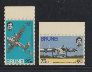 Brunei Scott #184-185 MH