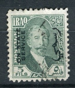 IRAQ; 1932 King Faisal STATE SERVICE Optd. fine used 5f. value