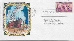 856 FDC, Hand Colored Cache, Panama CanaI, Free Insured Shipping;