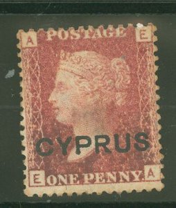 Cyprus #2  Single