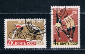 Russia #2603-04 Used Sports (R0087)