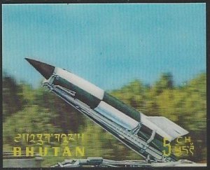 Bhutan #118A 3D Stamp Single V2 Rocket