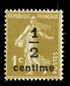 France P8 Mint (NH)