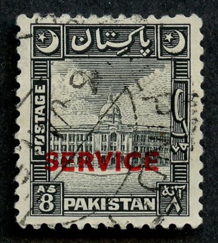 Pakistan - # O31.  Used  2019 SCV $25.00