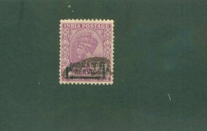 INDIA - PATIALA STATE 058 USED CV$ 5.25 BIN$ 2.25