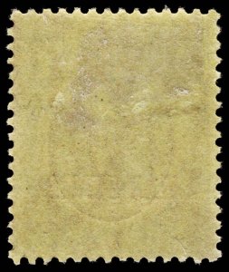 4359: Jamaica SG77 3d Purple on Yellow. WAR STAMP. 1919. Sc# MR11 Mi75 MM m...