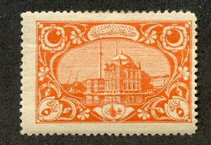Turkey, Scott #421, Unused, Hinged