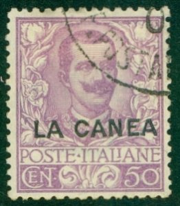 ITITALY OFFICE IN CRETE 11 USED RL 4617 CV $23.00 BIN $10.00